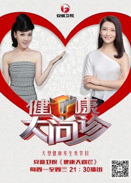 石碣网站优化有哪些